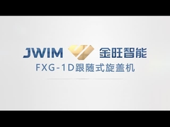 Máquina de recubrimiento FX-1D utilizada para la línea de llenado de tambor de 5-30L