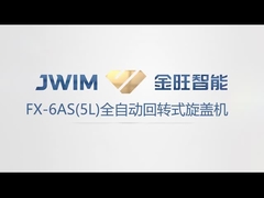 Máquina automática de tapón rotativo FX-6AS