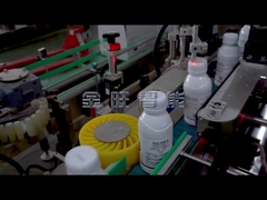 GPK-50 Máquina de erección automática de cartón dejada en el cartón abierto