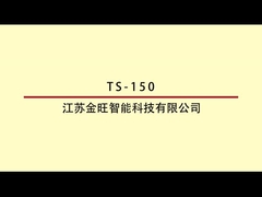 Botella cuadrada plana TS-150B Máquina de etiquetado multifuncional autoadhesiva de doble cara