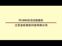 6500 BPH Tipo rotativo Máquina de tapón automático 80ml-1000ml con 6 cabezas de tapón