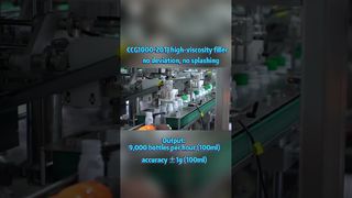 Línea de envasado de líquidos totalmente automática de 50 a 1000 ml | 9000 botellas/hora de 100 ml | #máquinaenvasadoraautomática