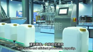 Línea automática de llenado y envasado de líquidos de 5-30 litros para agroquímicos, fertilizantes, petróleo y productos químicos
