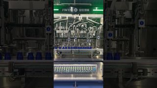 Línea de producción de llenado del siguiente tipo de 50-1000 ml # máquina de llenado # agroquímicos # línea de llenado de botellas
