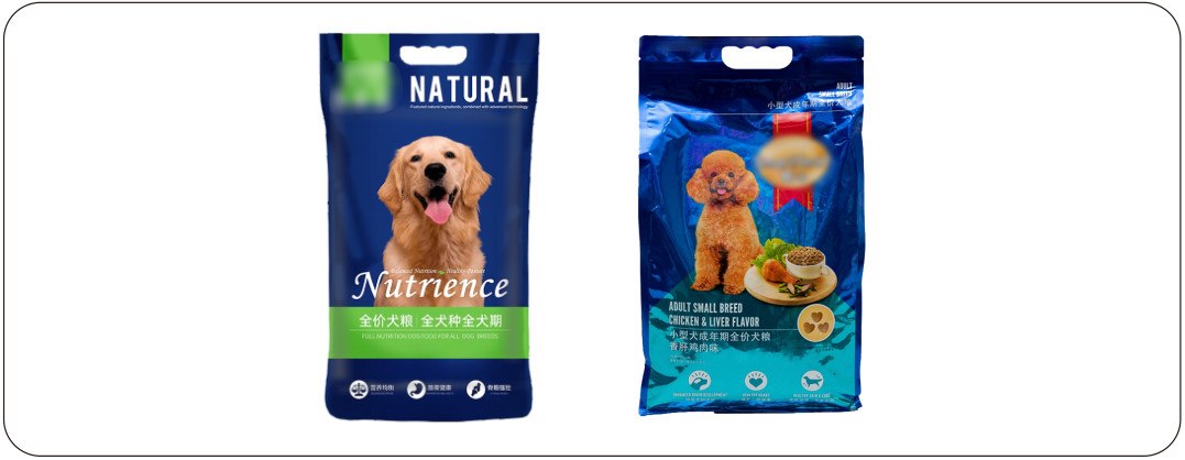 Máquina de embalaje de bolsas con forma de vacío para alimentos para mascotas, granos, arroz, 2,5-10 kg