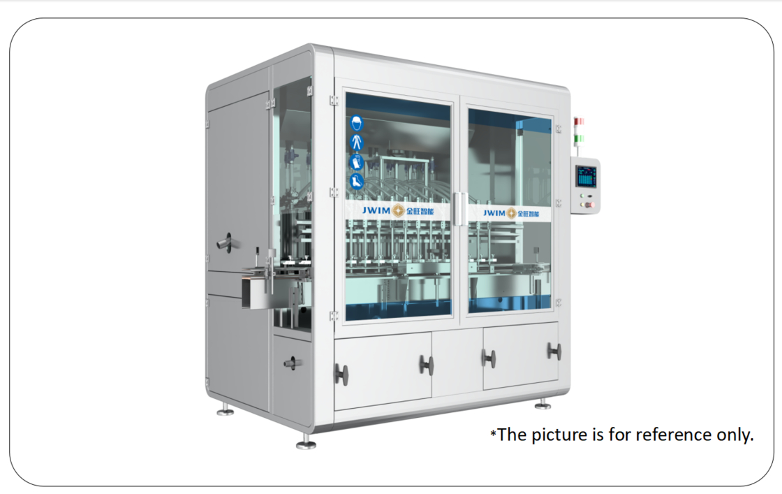CCG1000-16TJ Intelligent Eco-Friendly Automatic High-Viscosity Filling Machine – Multi-Industry High-Efficiency Solution