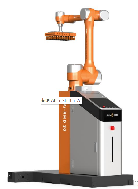Robot de Paletización Colaborativo Ai-RMD30 (≤9 Cajas/Min) – Solución Inteligente y Flexible de Paletización para Múltiples Escenarios