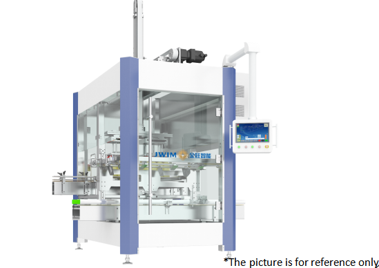 Máquina de embalaje de cartón totalmente automática con convertidor de frecuencia de pantalla táctil y sistema servo para el envasado de botellas
