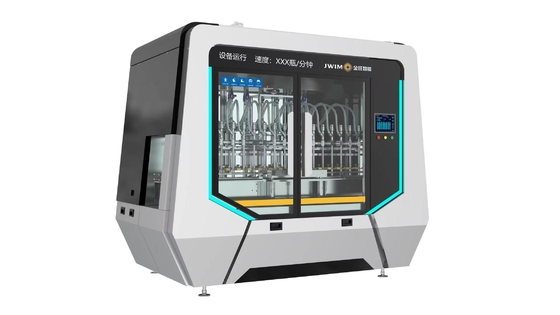 50-1000 ml de alta velocidad de la línea de ferrocarril Apariencia 16 boquillas de la máquina de llenado de pistón automático