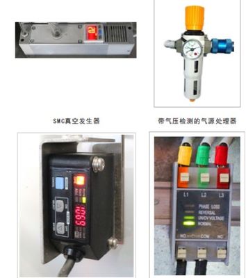 Máquina de embalaje de bolsas controlada por PLC para ≤ 50 × 2 bolsas dobles de 100 ml